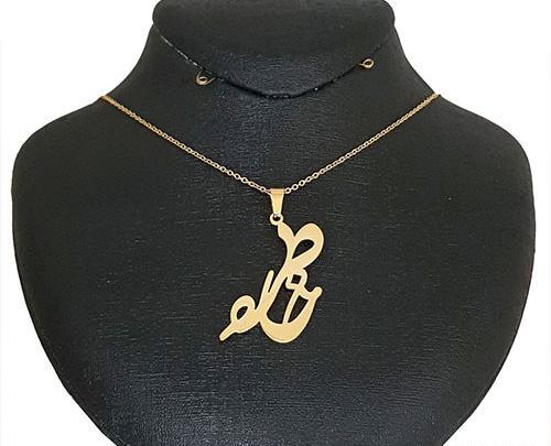 عکس نوشته اسم خاطره