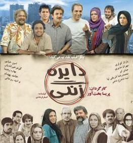 عکس پریا شاهی