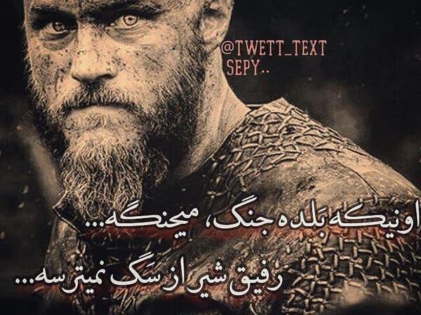 عکس مرد جنگی برای پروفایل