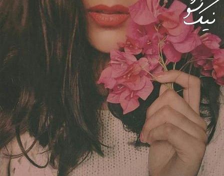 عکس ایده دخترانه برای مدرسه اینستاگرام