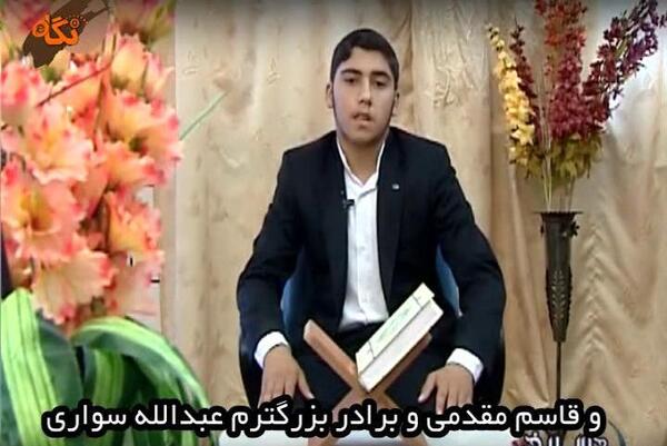 عکس خلیل سواری