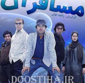 عکس محسن زعیمی
