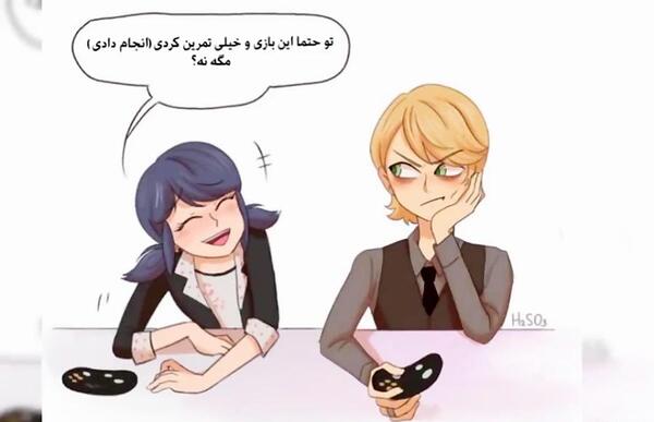 عکس خنده دار دختر کفشدوزکی