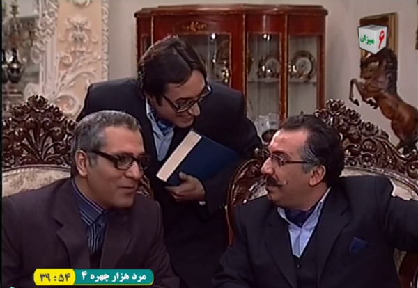 عکس جواد عزتی در مرد هزار چهره