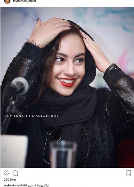 عکس نوشته با عکس ترلان پروانه