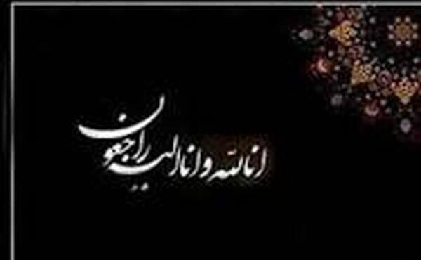 عکس صبا شایسته ملی پوش قایقرانی