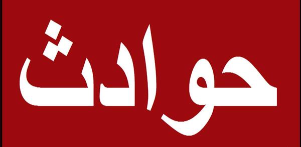 عکس صبا شایسته ملی پوش قایقرانی