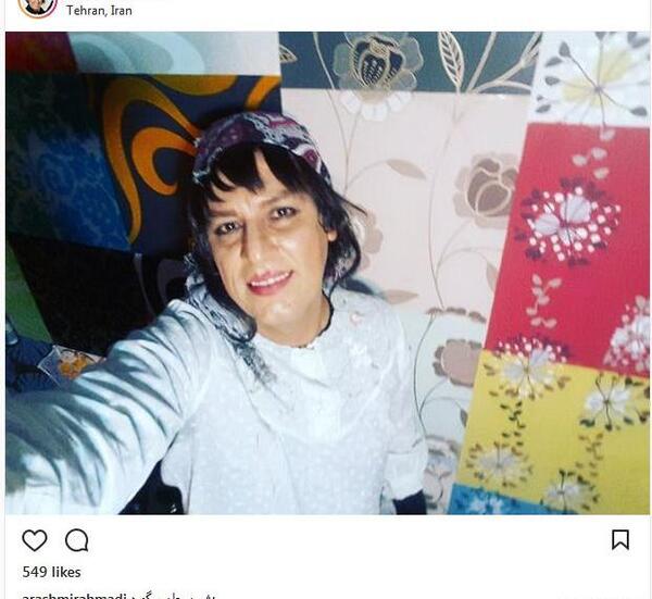عکس آرش میراحمدی