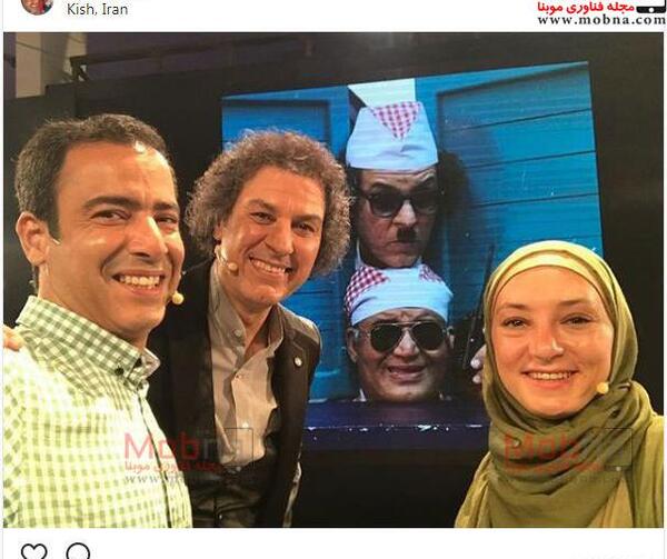 عکس آرش میراحمدی