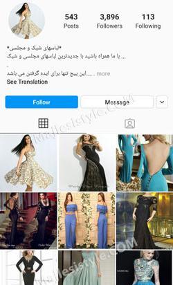 عکس لباس مجلسی شیک تهران اینستاگرام