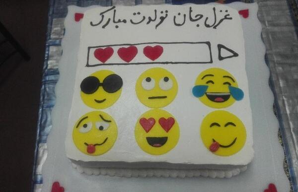 عکس کیک تولد غزل
