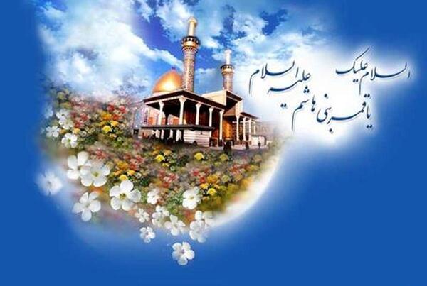 عکس نوشته تولد حضرت عباس و روز جانباز