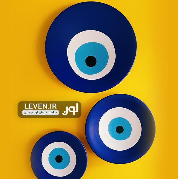 عکس چشم زخم سفالی