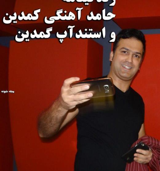 عکس صفورا آغاسی