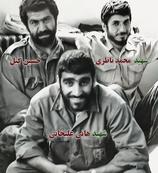 عکس حسین گیل وهمسرش