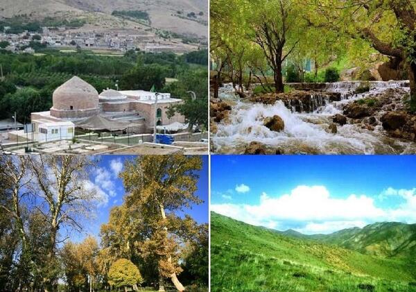 عکس زیبا از طبیعت همدان