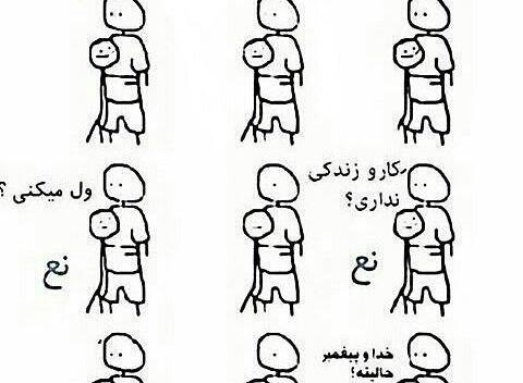 مهدی احمدوند عکس