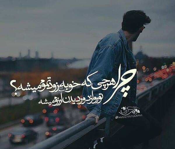 عکس پروفایل دخترونه و پسرونه