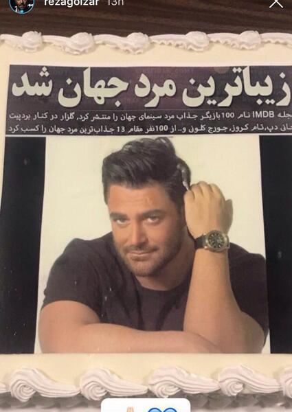 عکس گلزار قبل از عمل بینی