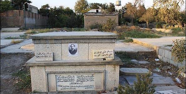 عکس عشقی قبر