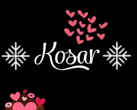 عکس نوشته عکس کوثر