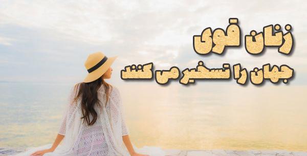 عکس نوشته شاد کوتاه