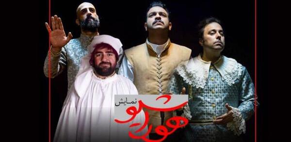 عکس جواد آتشی