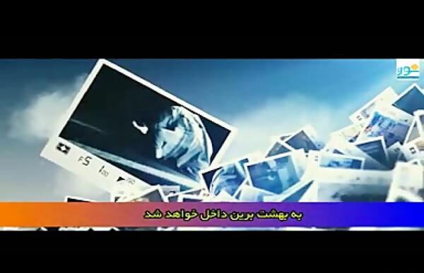عکس ارکان راشد الحربی