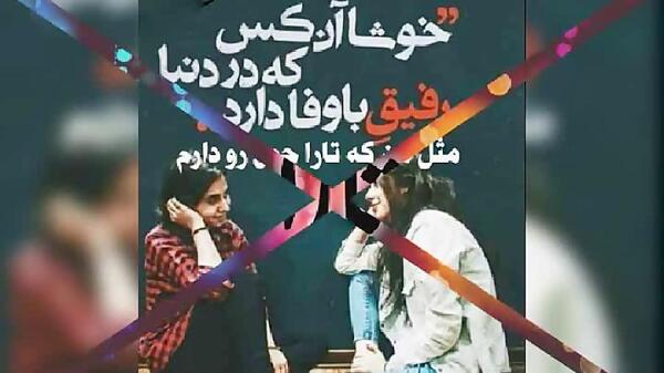 عکس نوشته تارا تولدت مبارک