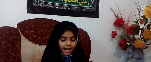 عکس محدثه قاسمی
