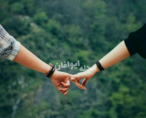 عکس دونفره عاشقانه واقعی