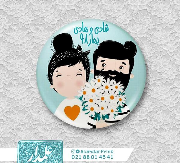 عکس ایده برای مگنت یخچال