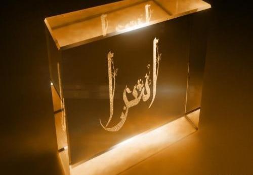عکس نوشته عاشقانه اسرا