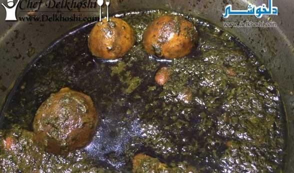 عکس قورمه سبزی در حال پخت