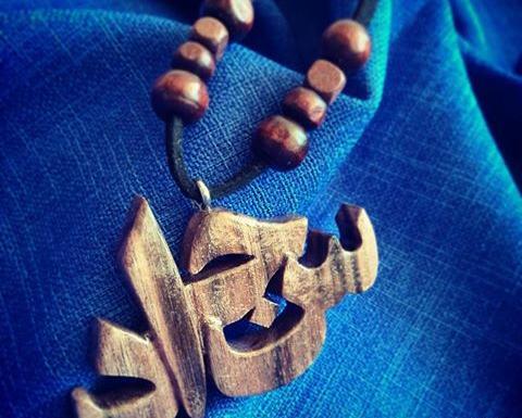 عکس نوشته انگلیسی سجاد