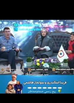 عکس بازیگر زکیه کریمی