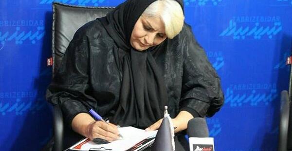 عکس بازیگر زکیه کریمی