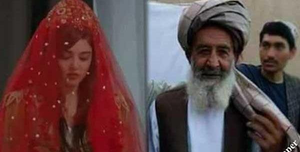 عکس بچه بازی در افغانستان