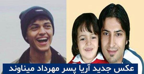 عکس جوانی مهرداد میناوند