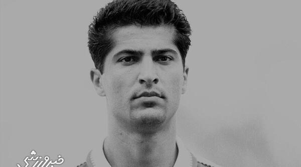 عکس جوانی مهرداد میناوند