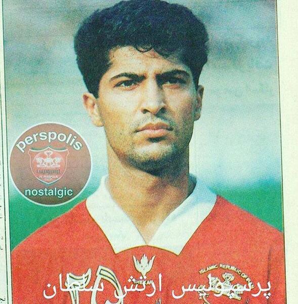 عکس جوانی مهرداد میناوند