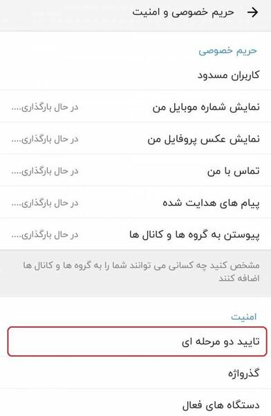 عکس برای تنظیمات ظاهری شاد