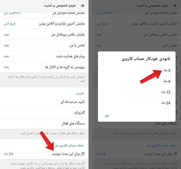 عکس برای تنظیمات ظاهری شاد