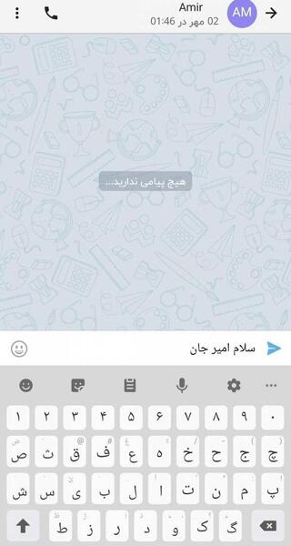 عکس برای تنظیمات ظاهری شاد