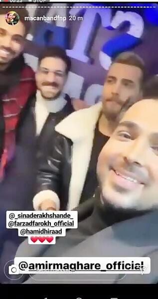 عکس سینا درخشنده و فرزاد فرخ