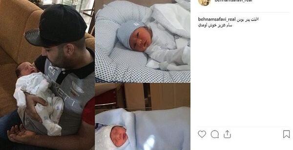 عکس پسر بهنام صفوی