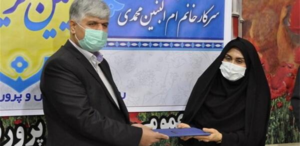 عکس پریسا خورشیدی