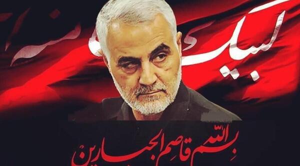عکس نوشته بسم رب قاصم الجبارین