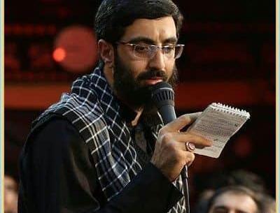 عکس نوشته بسم رب قاصم الجبارین