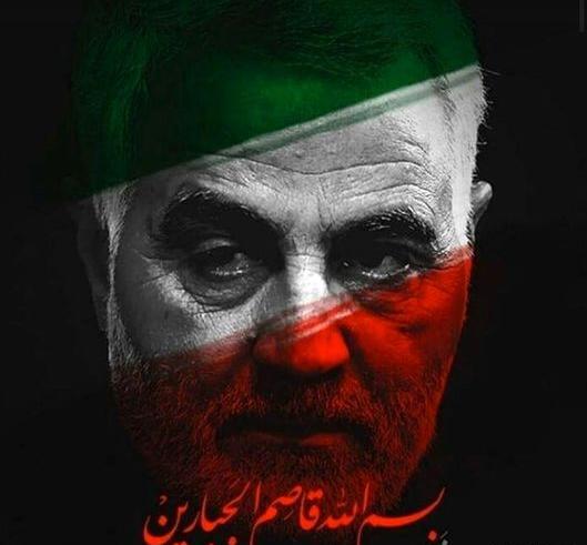 عکس نوشته بسم رب قاصم الجبارین